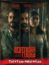 Innale Vare (2022) HDRip  Telugu + Tamil + Malayalam Full Movie Watch Online Free