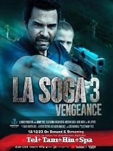 Vengeance (2023) HDRip  Telugu Dubbed Full Movie Watch Online Free